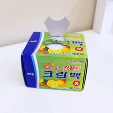 컴팩트 크린백 25X35X100매(중)