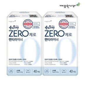 ZERO제로 순수한면 팬티라이너 슈퍼롱 40개입 x2팩_P304458061