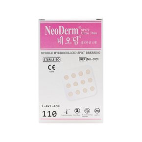 [그린에버] 에버레이드 네오덤 스팟 여드름 패치 스팟패치 1.4cmX1.4cm (110개)