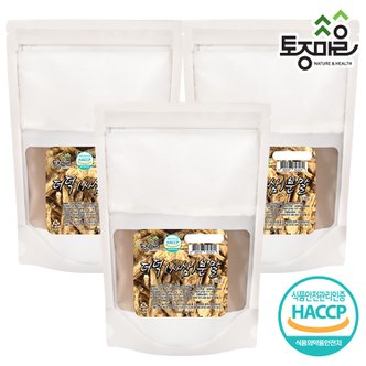 토종마을 HACCP인증 국산 더덕(사삼)분말 300g X 3개