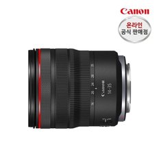 RF14-35mm F4 L IS USM (후드,파우치포함)+77UV