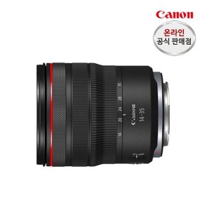 RF14-35mm F4 L IS USM (후드,파우치포함)+캐논 프로덱트필터 77mm