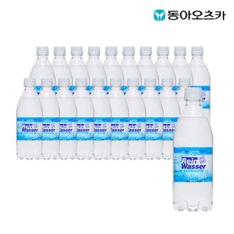 홈스웰 라인바싸 탄산수 플레인 500ml 페트 20입