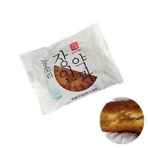 농소리 장인약과 50g X 12개 부드러운 약과 찹쌀약과