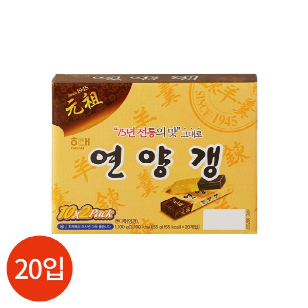확대된 대표 상품 이미지1
