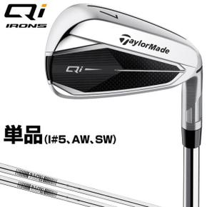 5649464 테일러메이드 TaylorMade 테일러 메이드 일본 정규품 Qi 큐 아이 아 IA3428605