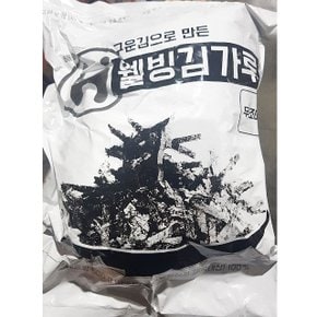 해농 무염 김가루 500g 해산물 김가루 무염김가루 김 (WC5E3AA)