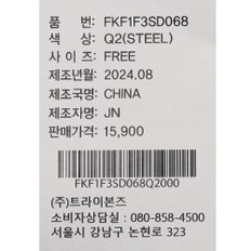 슈참 no.068 FKF1F3SD068