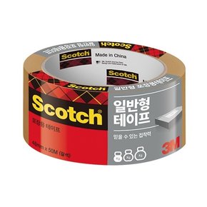 3M)스카치 포장용테이프(3650 갈색 48mmx50m)