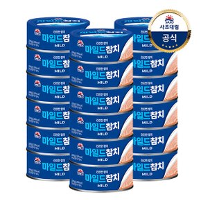 [사조대림] 사조 마일드참치 100g x18캔