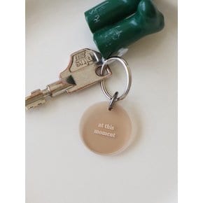 keyring _ circle