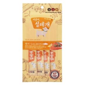 이맛이 설레개 반려견 연어 츄르 간식 15g 4개입 강아지 보조식품