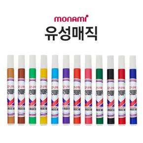 (모나미) 12색 고급 유성매직/팬시점판매용 문구