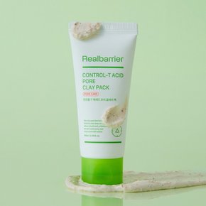 컨트롤-T 애씨드 포어 클레이 팩 80ml