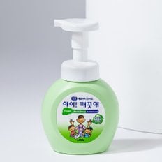 거품형 청포도 용기 250ml