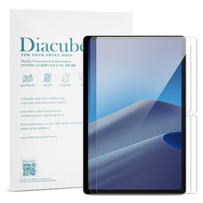 태클라스트 M40 AIR 간편부착 6H 고경도 유리코팅 깨지지 않는 Flexible 방탄강화 블루라이트차단 보호필름
