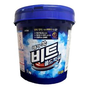 비트 가루세제 분말 세탁세제 대용량 바스켓+스푼 7kg 깔끔 (S13974089)