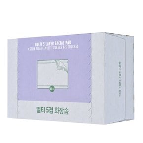 데일리 뷰티툴즈 멀티 5겹 화장솜(80매)