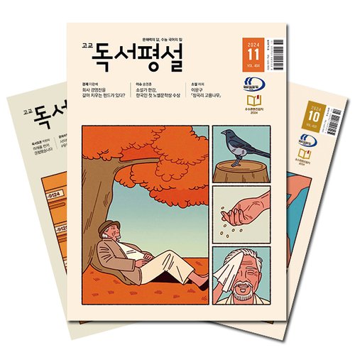 상품이미지1