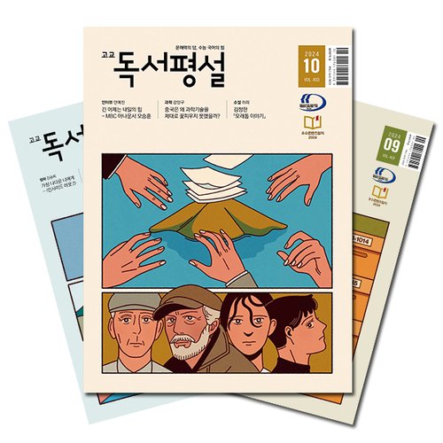 상품이미지2