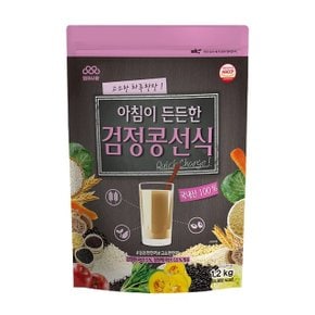 [엄마사랑] 아침이 든든한 검정콩 선식 1개 1.2kg