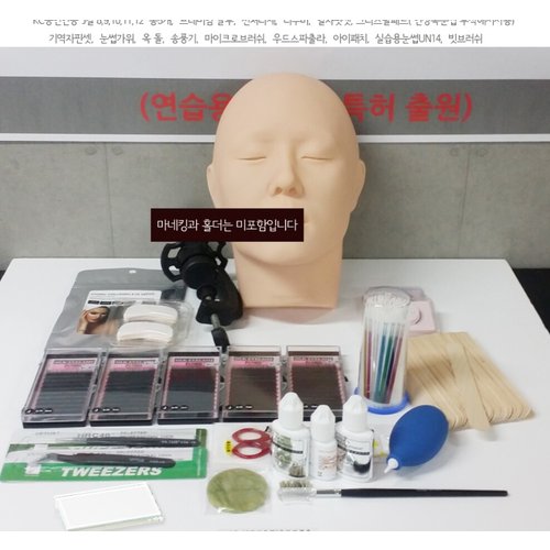 상품이미지3