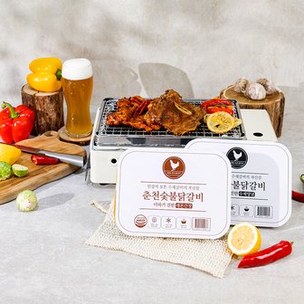  리얼왕갈비 춘천 강명희 통닭갈비1+1(1.2kg)