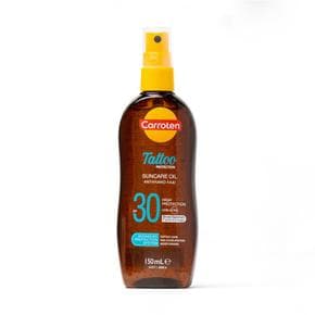 [해외직구] 호주직구 Carroten 캐로텐 타투 SPF30 태닝오일 150ml