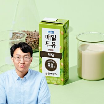 매일 두유 렌틸콩 190ml 24팩