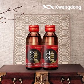 광동 쌍화골드 100ml 20병[33767446]