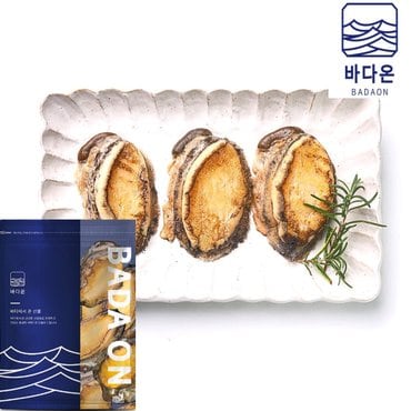 바다온 [찐 손질전복] 대+중+소 총3팩(12미) 냉동, 무료배송