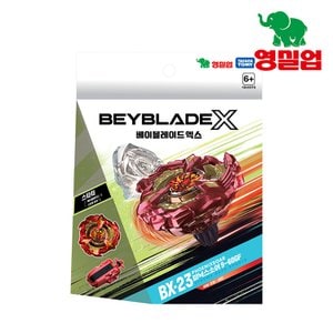 영실업 베이블레이드X BX-23 스타터 피닉스소어 9-60GF /런처포함 배틀팽이