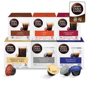 라바짜 캡슐머신 | 브랜드 중고거래 플랫폼, 번개장터 검색결과 >라바짜캡슐, 이마트몰, 당신과 가장 가까운 이마트” style=”width:100%” title=”검색결과 >라바짜캡슐, 이마트몰, 당신과 가장 가까운 이마트”><figcaption>검색결과 >라바짜캡슐, 이마트몰, 당신과 가장 가까운 이마트</figcaption></figure>
<figure><img decoding=