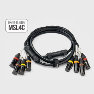  ROXTONE SLX704L3 4채널 멀티 링크 XLR 캐논케이블 3m