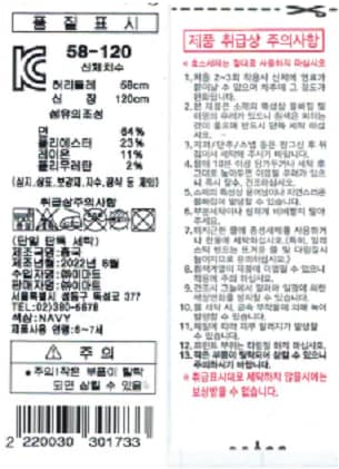 상품 이미지2