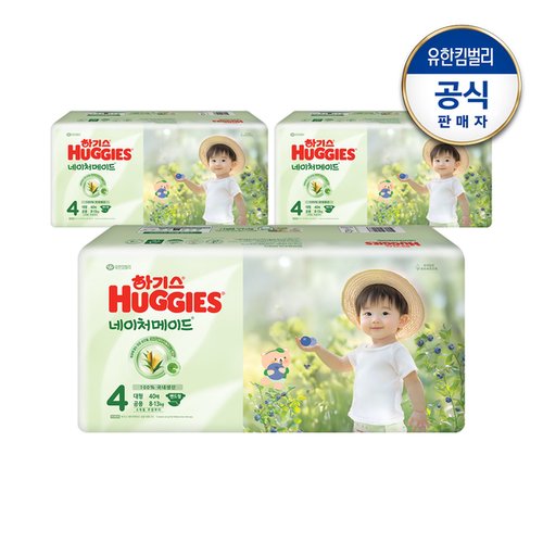 상품 이미지 #1