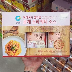 청정원 로제 스파게티 소스 600g x 3