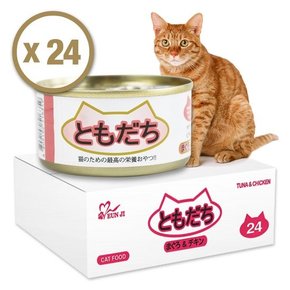 굿프랜드 도모다찌 고양이캔 참치+치킨 80G 24개1BOX