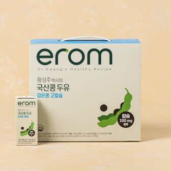 이롬 황성주 국산콩 두유 검은콩 고칼슘 3800ml(190ml*20개)