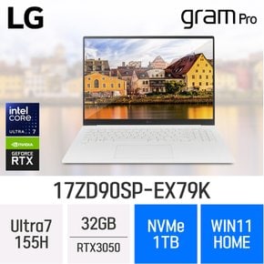 LG전자 그램 프로17 17ZD90SP-EX79K - 램32GB / NVMe 1TB / 윈11 홈