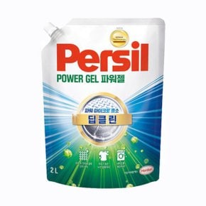 헨켈 퍼실 persil 세탁세제 - 파워젤 2L 리필X1개 (일반/드럼겸용) 파...