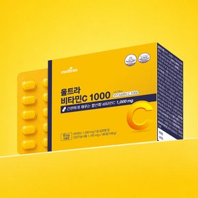 울트라 비타민C 1000 1박스(6개월)
