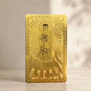 개띠 동물 12지신 아미타불 호신 부적패 금속 메탈 카드 소원 성취용