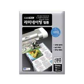 라미에이스 국산 고급 라미네이팅필름 코팅지 코팅필름 코팅용지 100MIC 신분증 100매