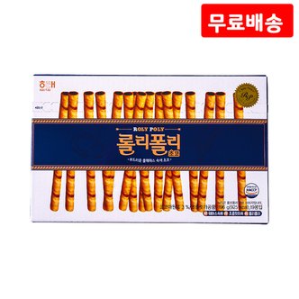  롤리폴리 초코 196g X 5 대용량 롤웨하스 비스킷