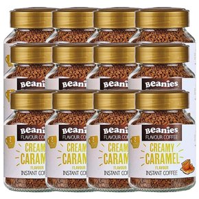 Beanies Coffee 영국 비니스 커피 크리미 캬라멜 인스턴트 커피 50g 12개