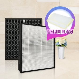 필터왕국 삼성공기청정기 필터 CFX-G100D프리미엄