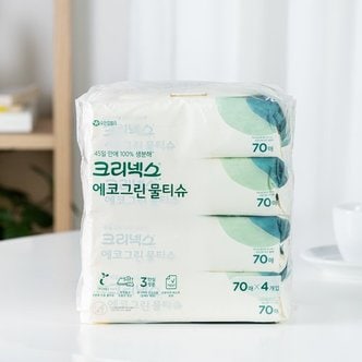 크리넥스 (택배배송)크리넥스 에코그린 물티슈 캡 70매*4입