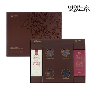  [신라명과]더치팩쿠키선물세트(대) 쇼핑백 포함