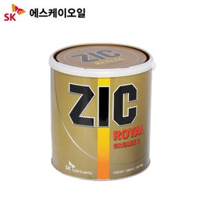 SK오일 지크 다목적 로얄구리스 그리스 윤활유 3KG